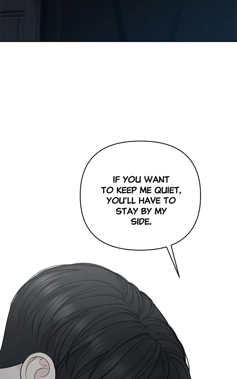 Read Only Hope Manga Online