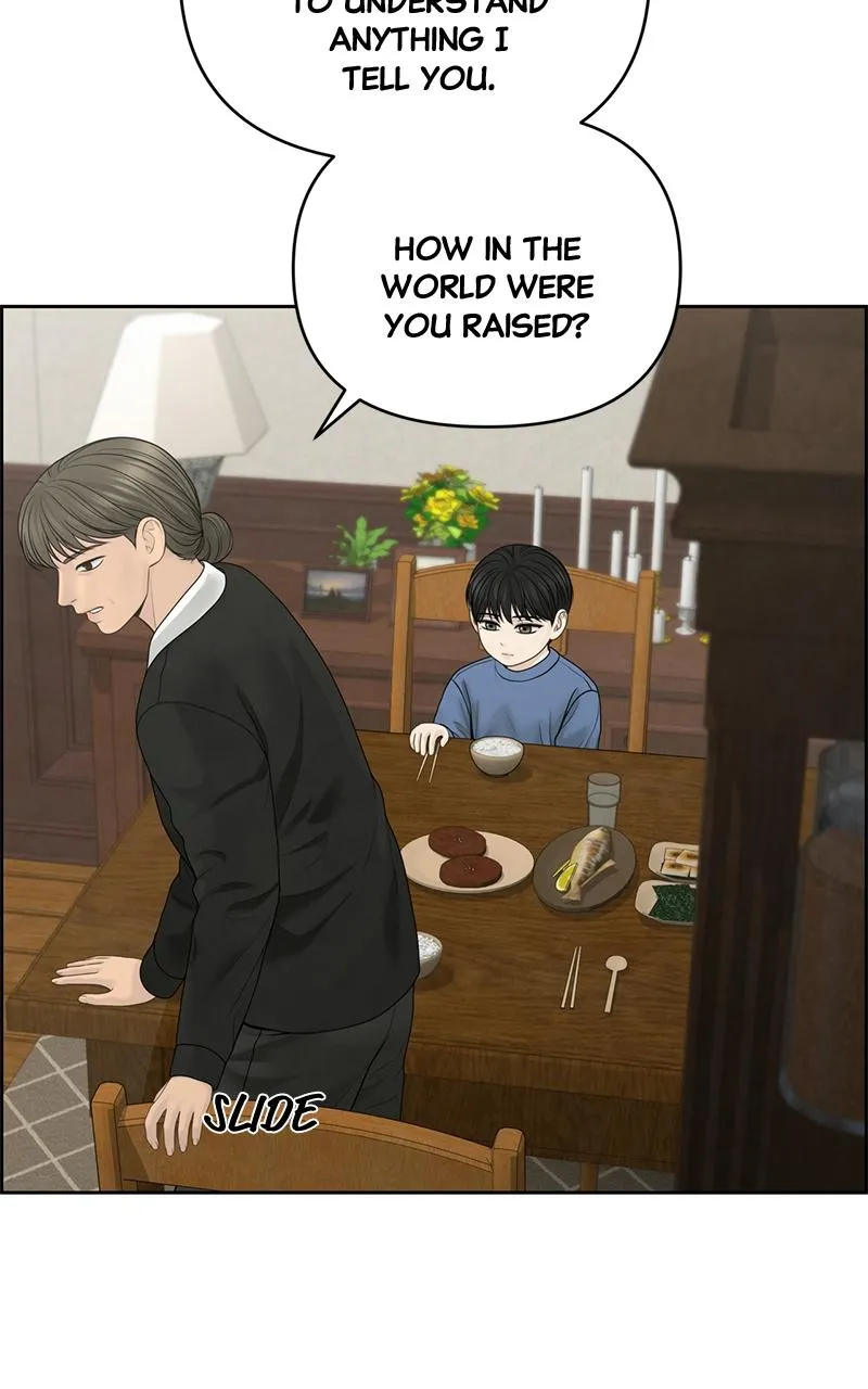 Read Only Hope Manga Online