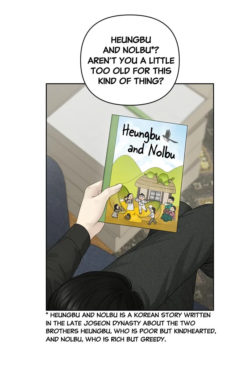 Read Only Hope Manga Online