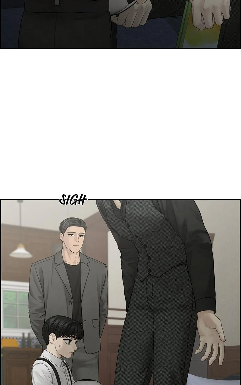 Read Only Hope Manga Online