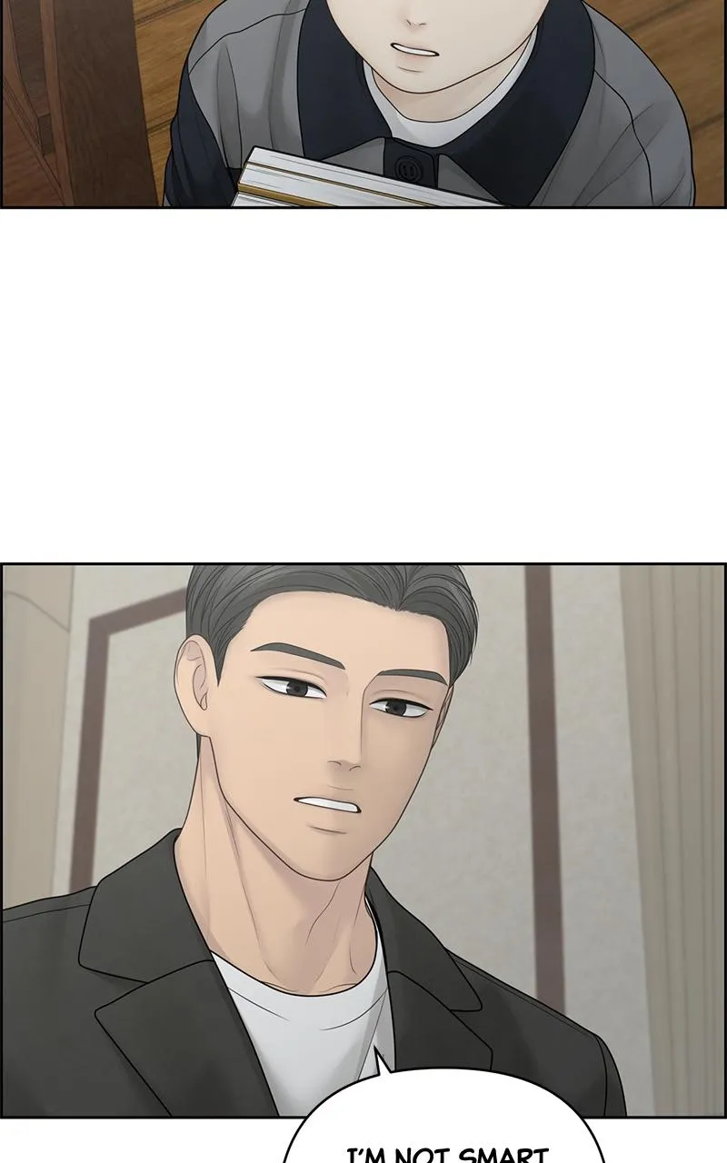 Read Only Hope Manga Online