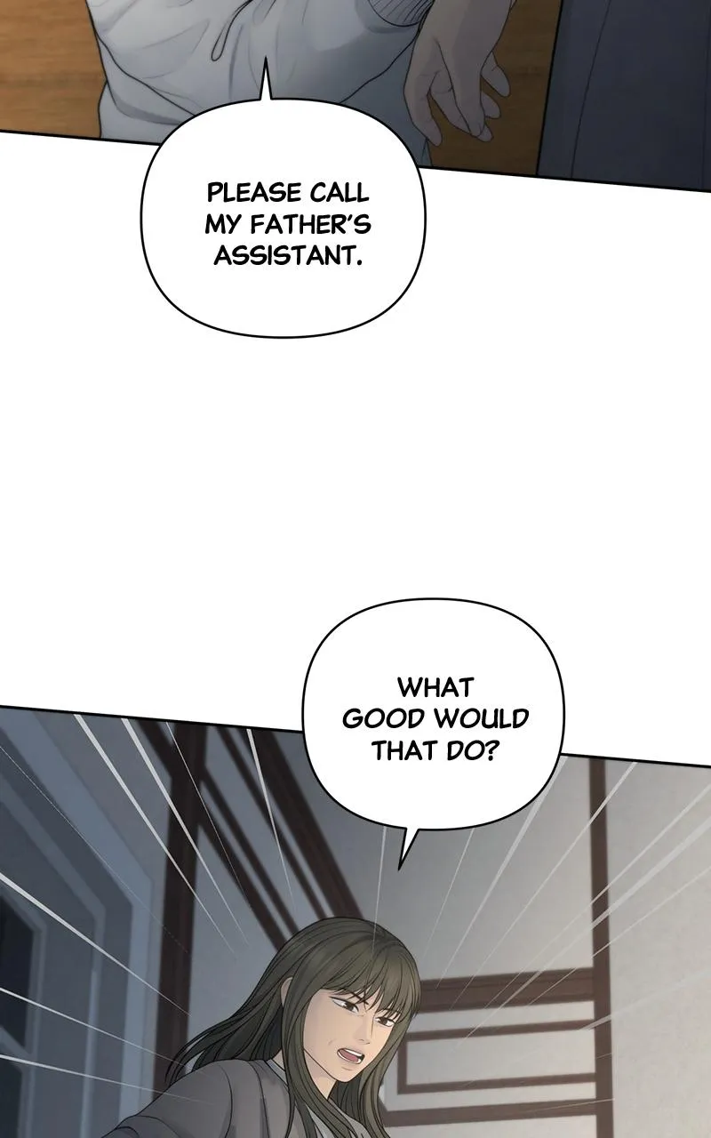 Read Only Hope Manga Online