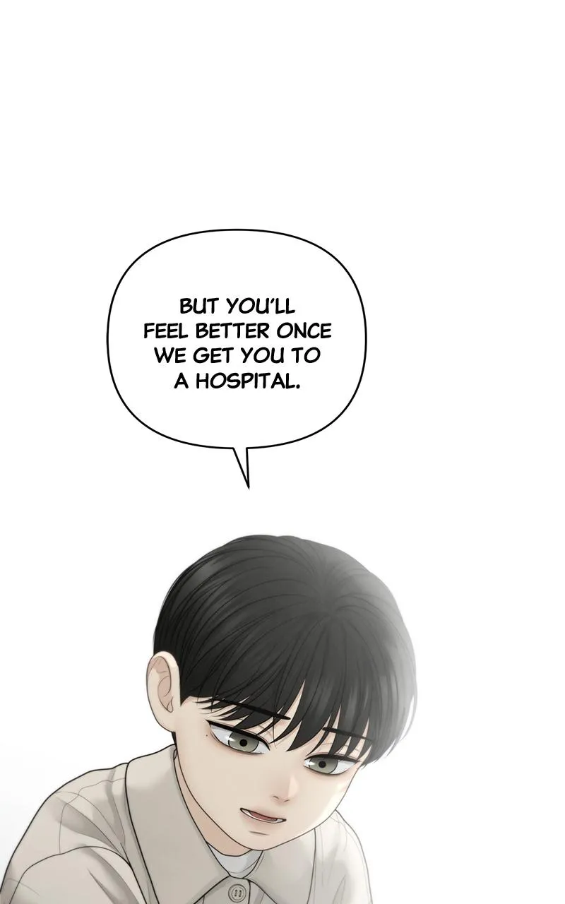 Read Only Hope Manga Online