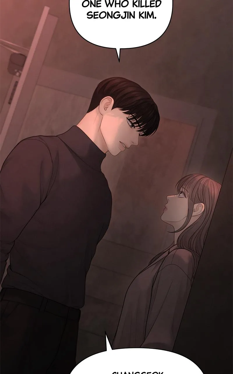 Read Only Hope Manga Online