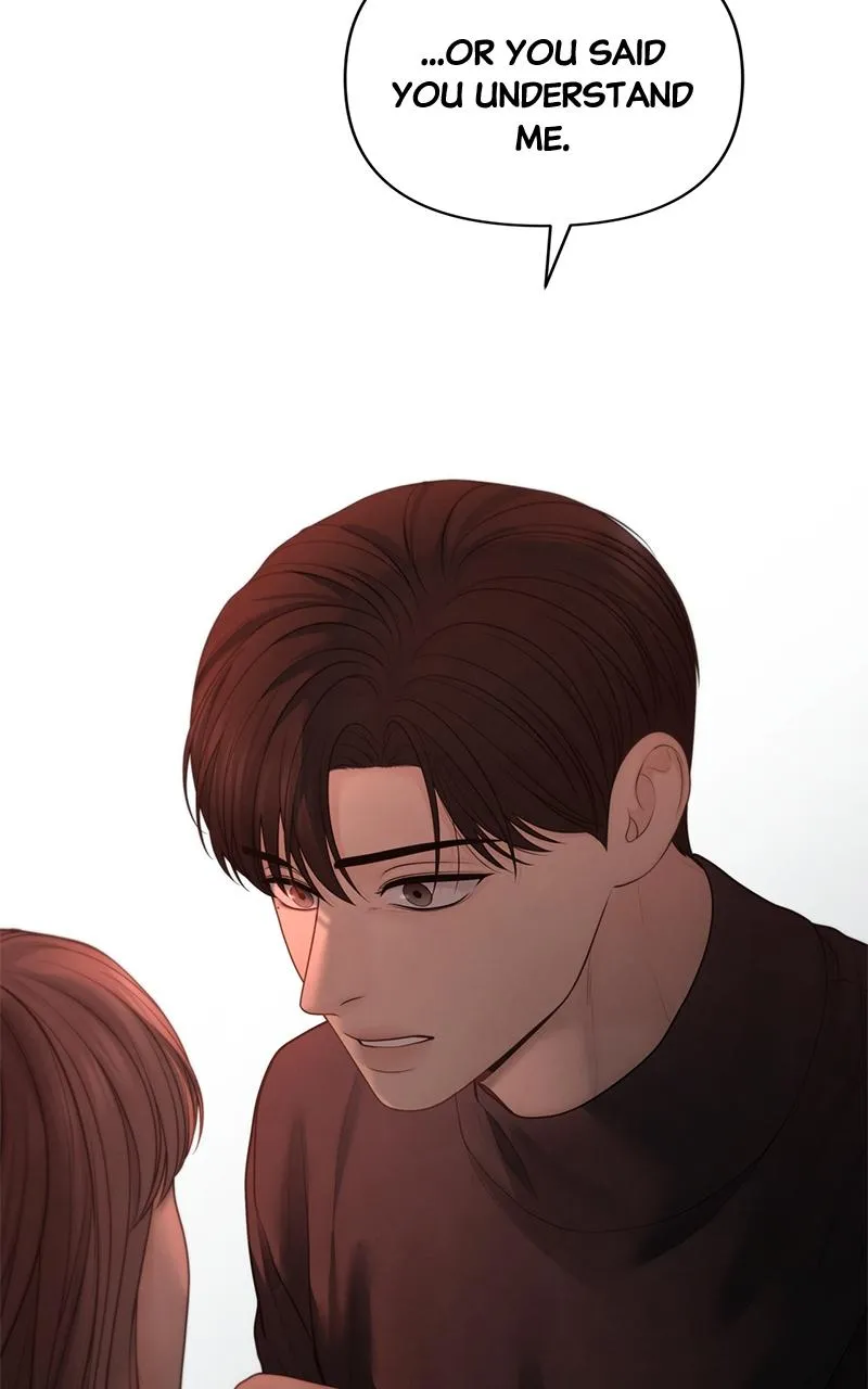 Read Only Hope Manga Online