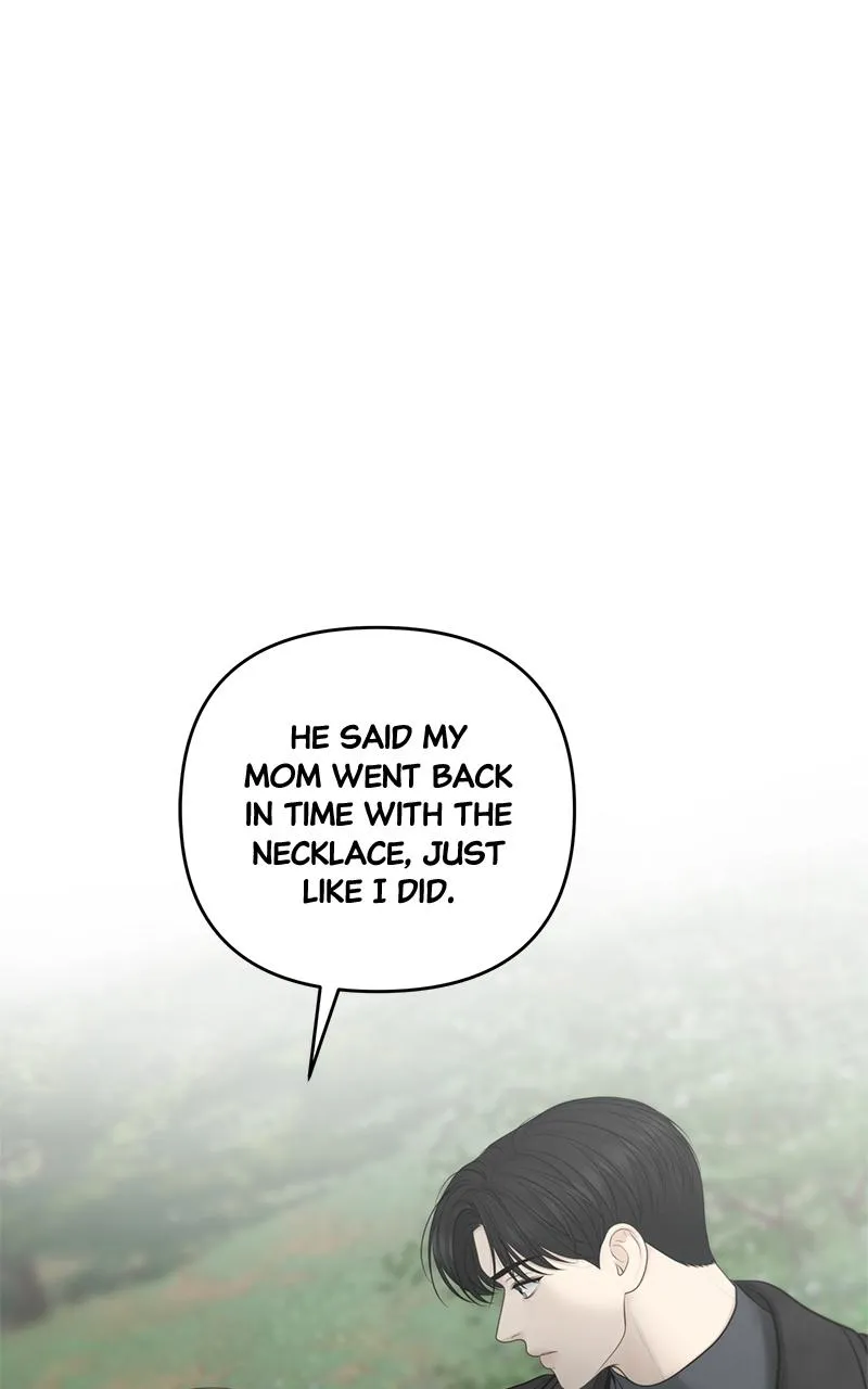 Read Only Hope Manga Online