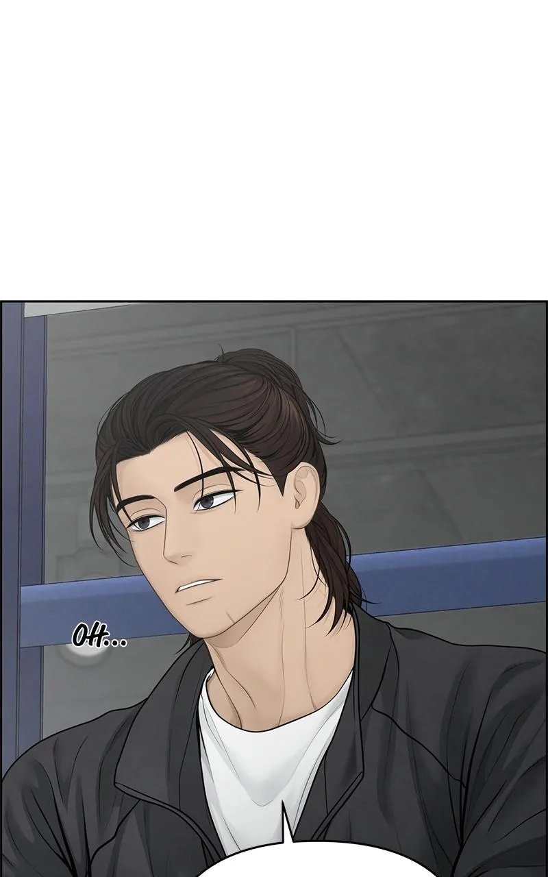 Read Only Hope Manga Online