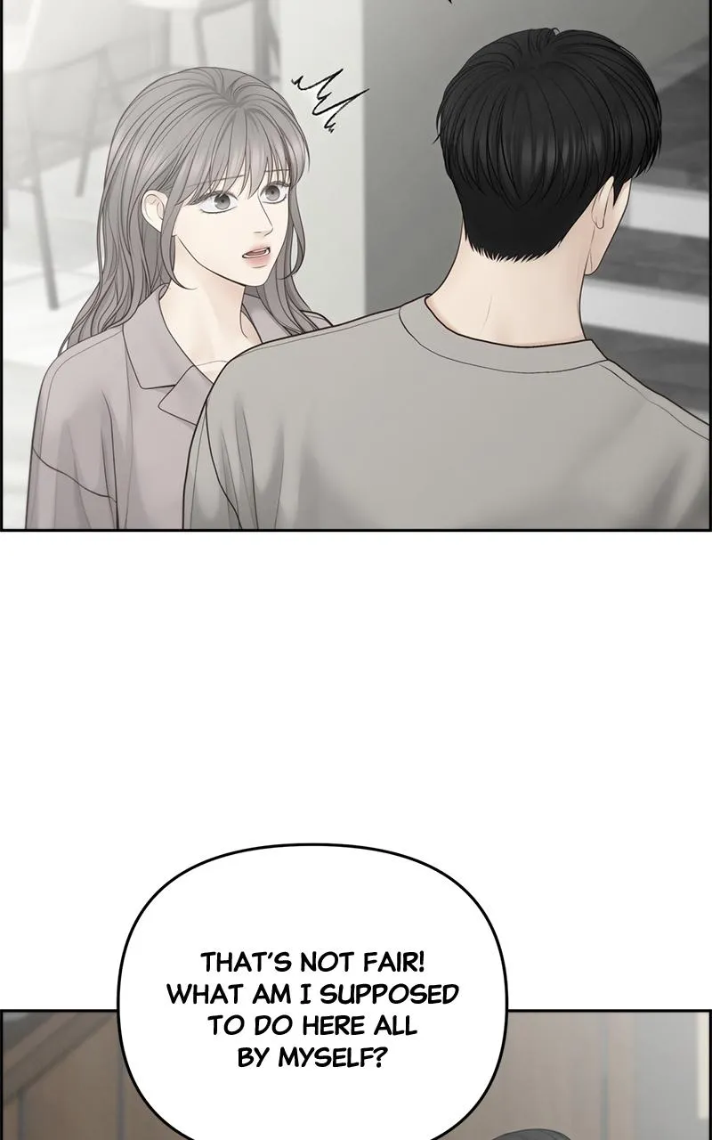 Read Only Hope Manga Online