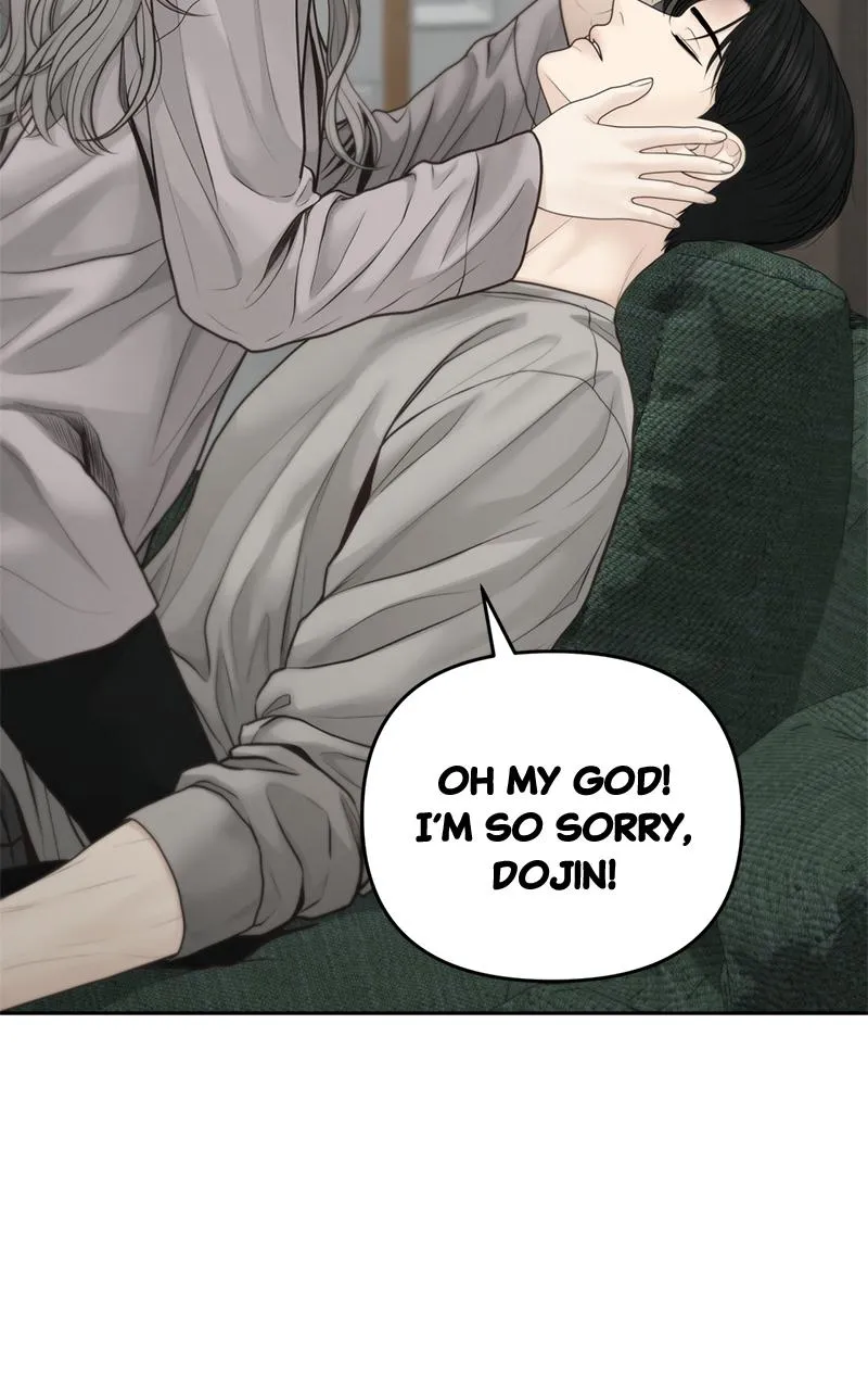 Read Only Hope Manga Online
