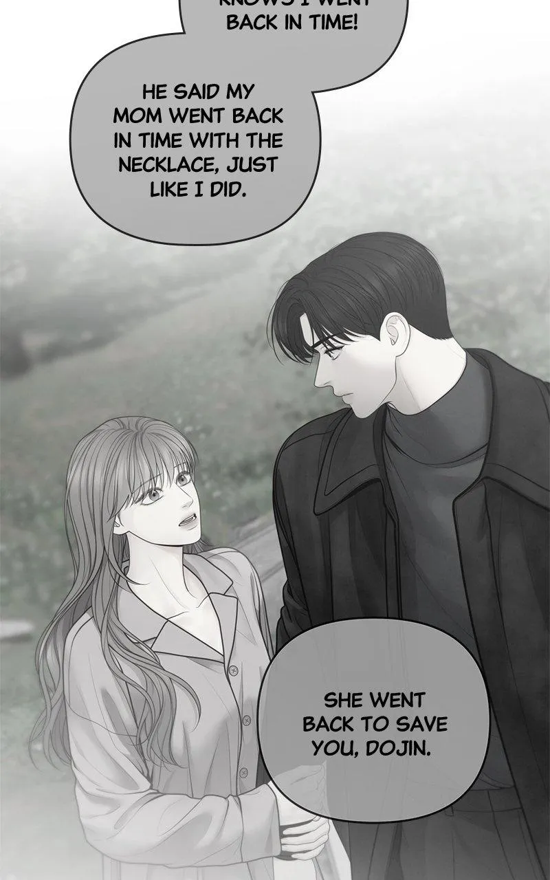Read Only Hope Manga Online