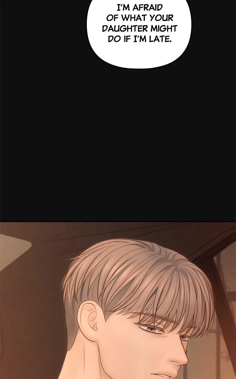 Read Only Hope Manga Online