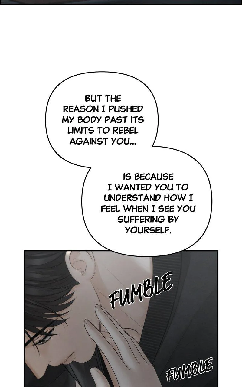 Read Only Hope Manga Online
