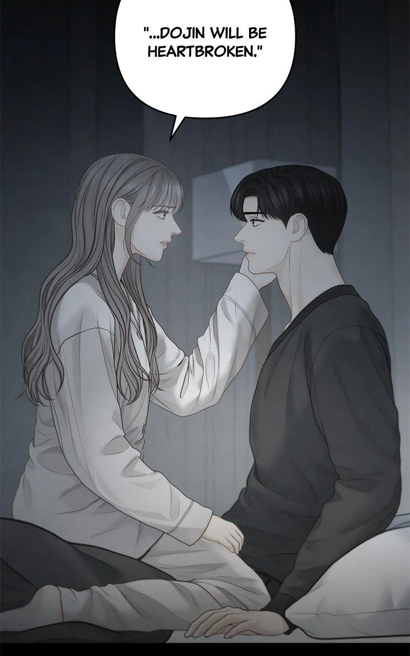Read Only Hope Manga Online