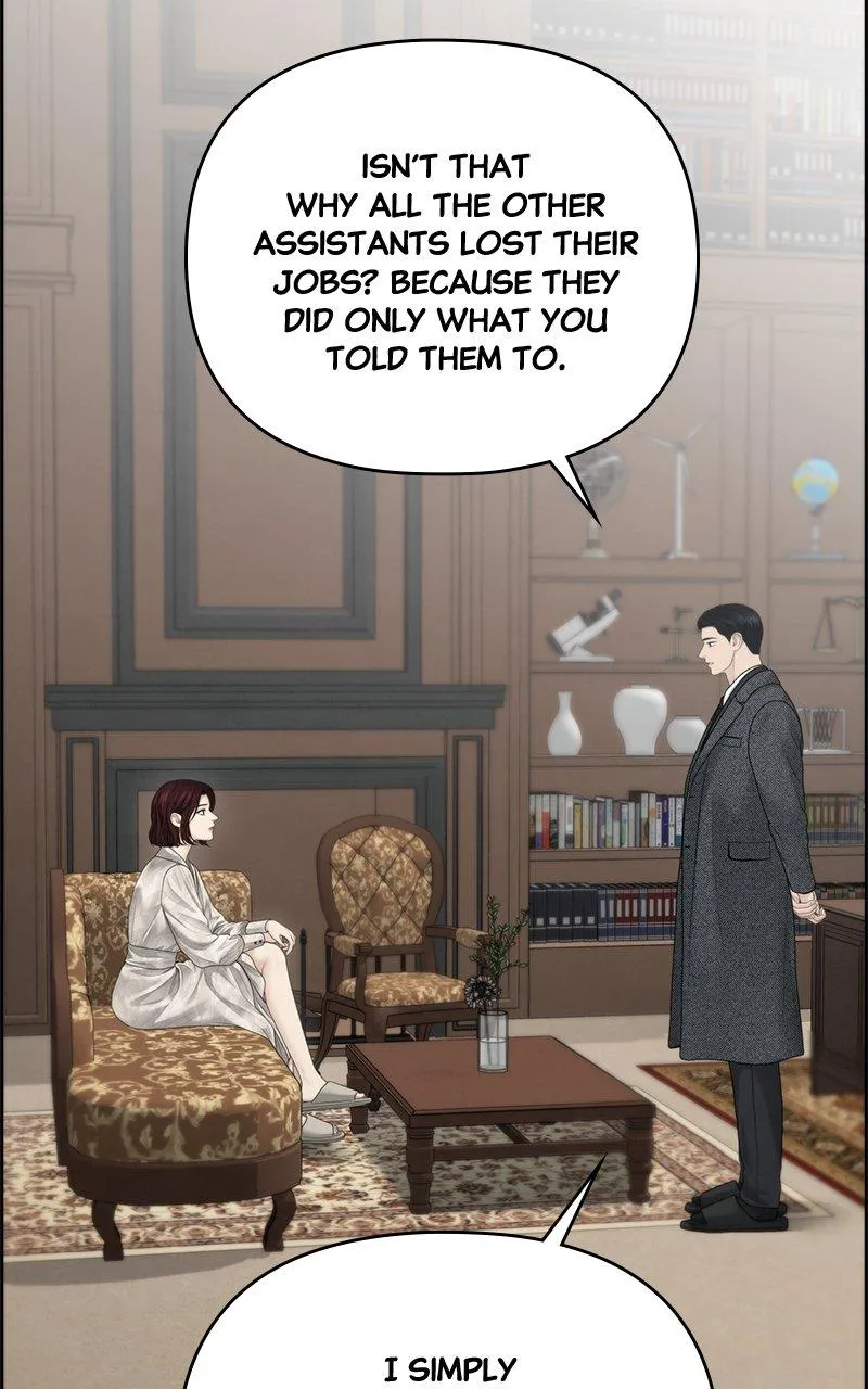 Read Only Hope Manga Online