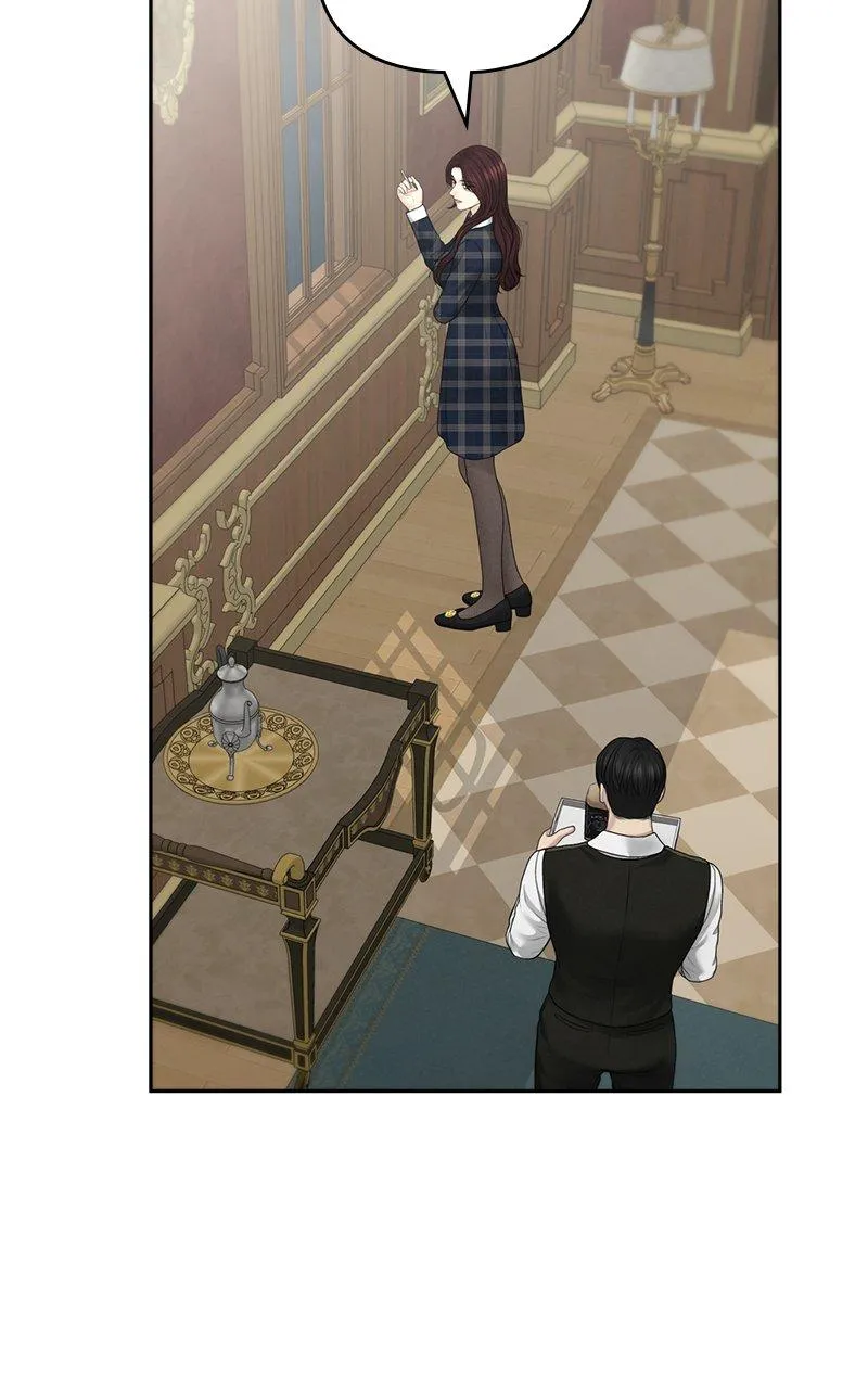 Read Only Hope Manga Online