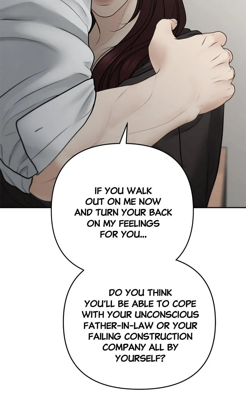 Read Only Hope Manga Online