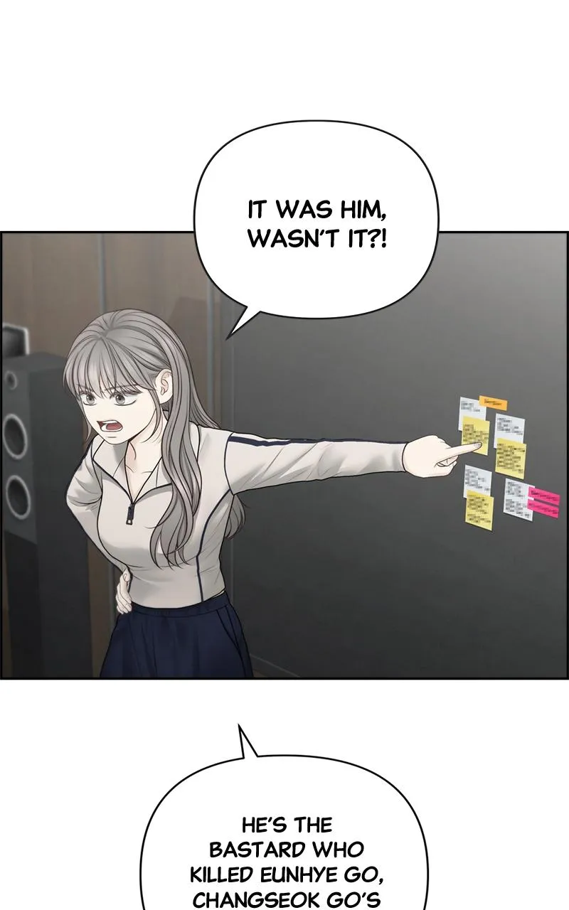 Read Only Hope Manga Online