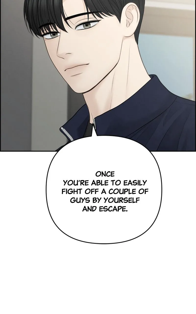 Read Only Hope Manga Online