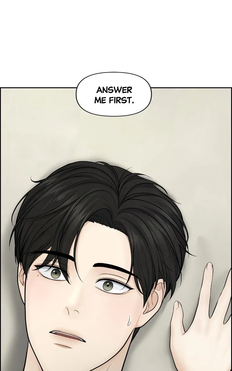 Read Only Hope Manga Online