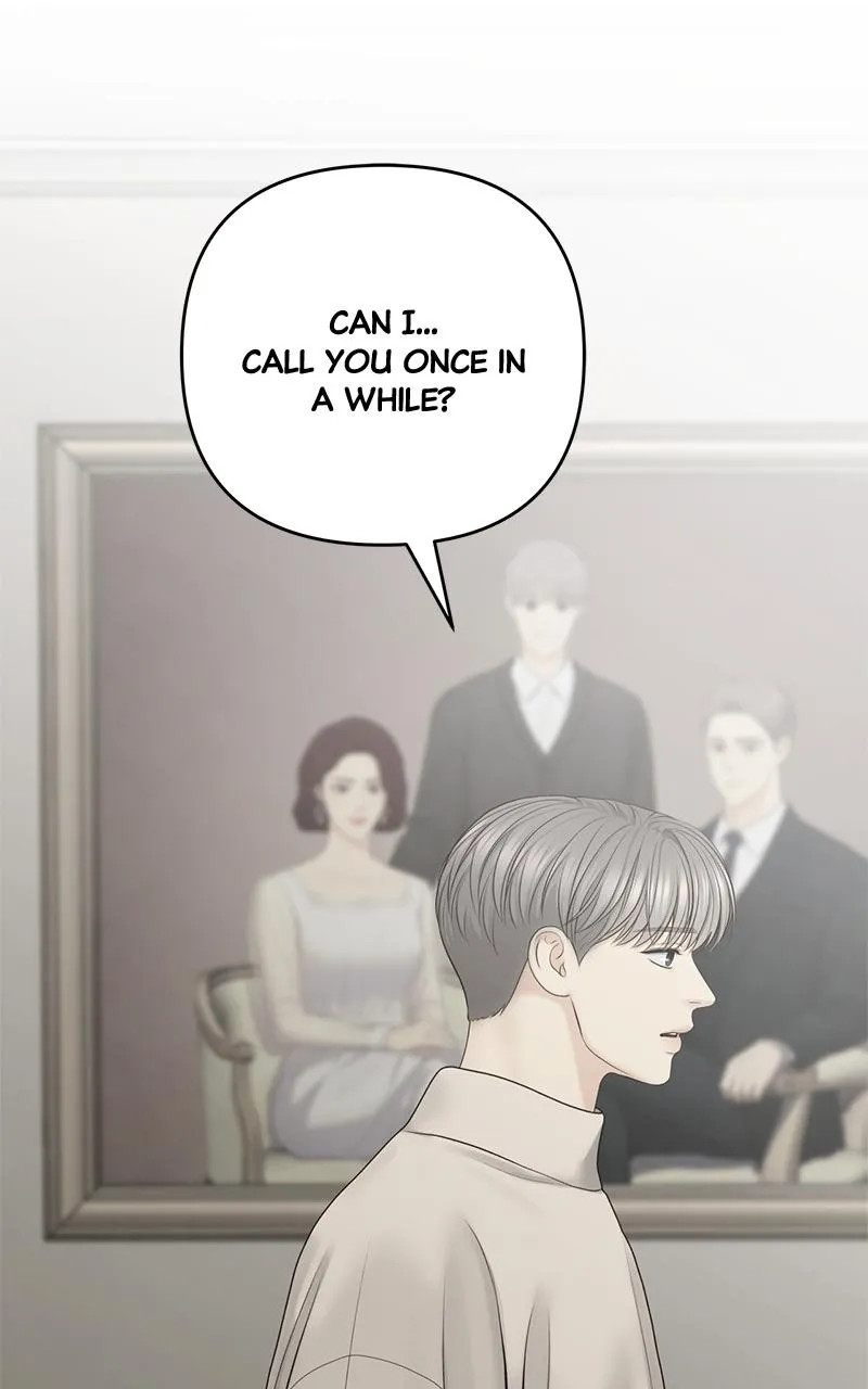 Read Only Hope Manga Online