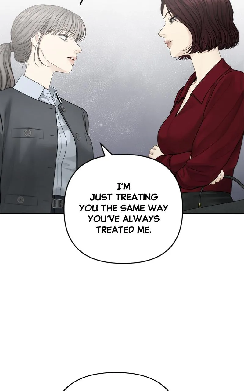 Read Only Hope Manga Online