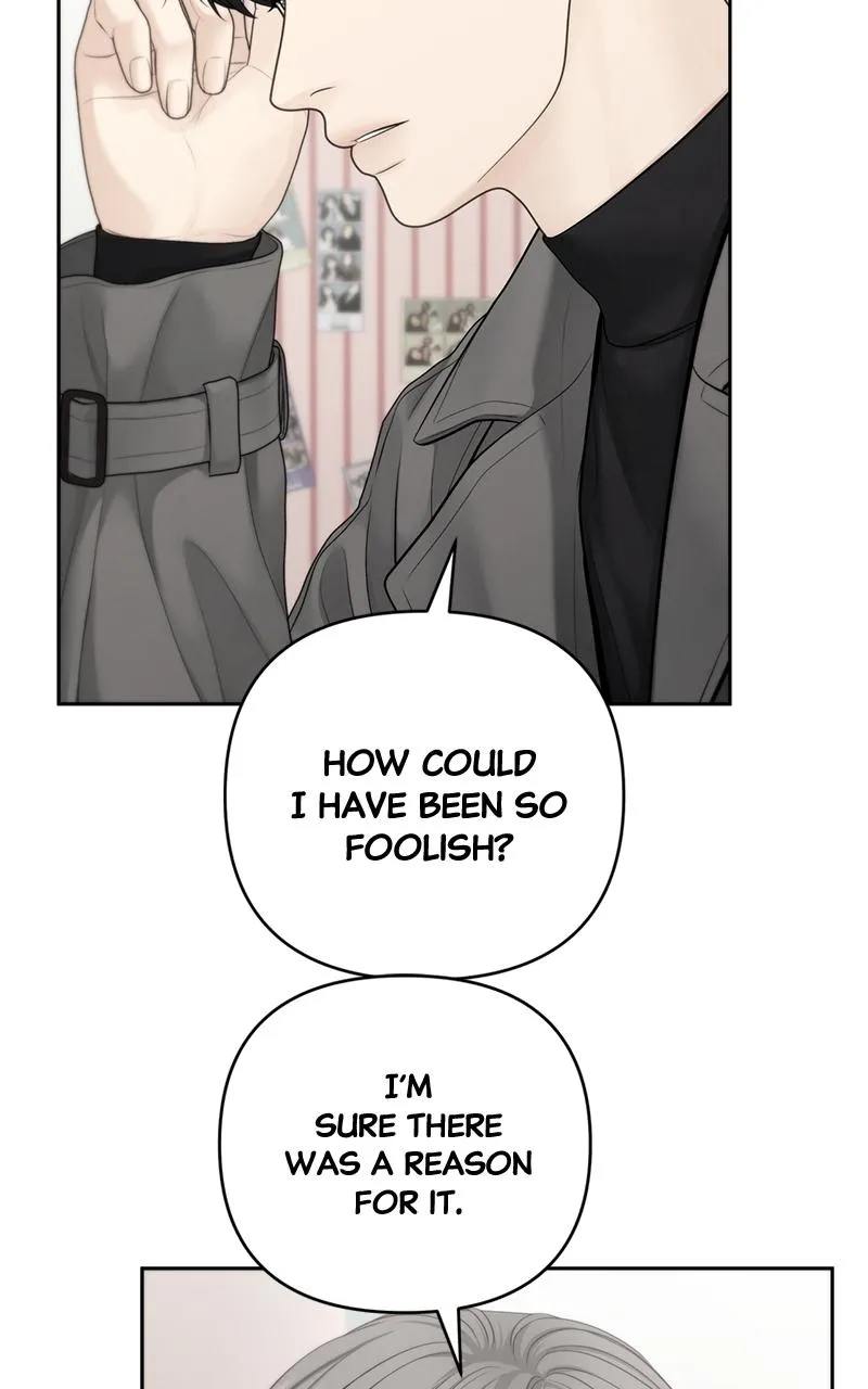 Read Only Hope Manga Online