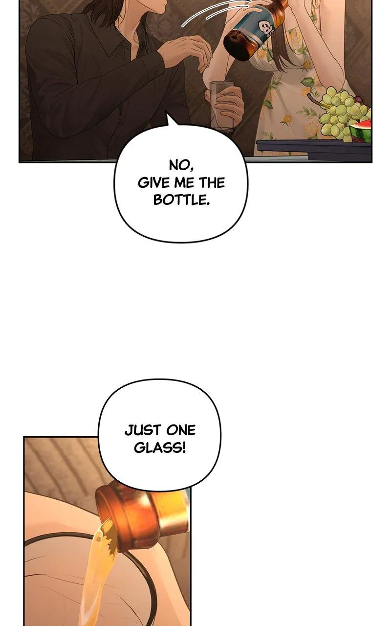 Read Only Hope Manga Online