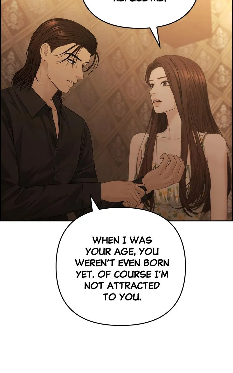 Read Only Hope Manga Online