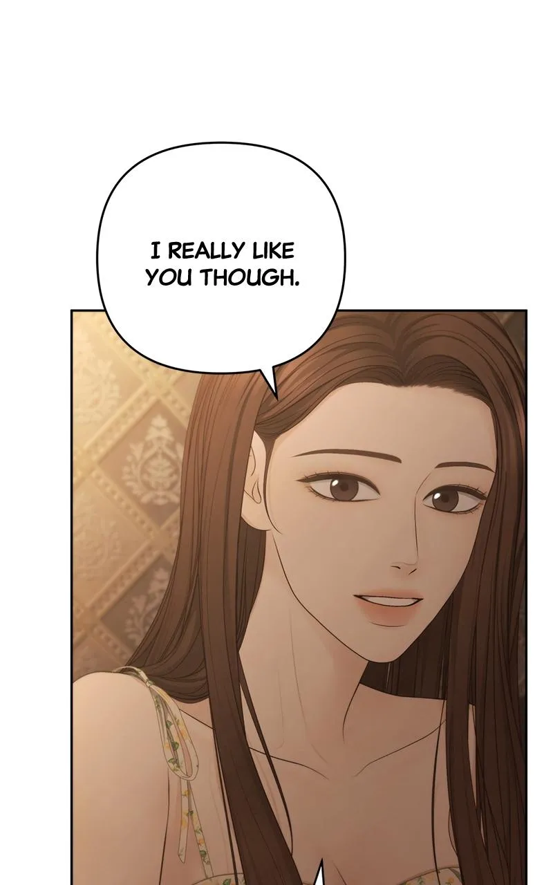 Read Only Hope Manga Online