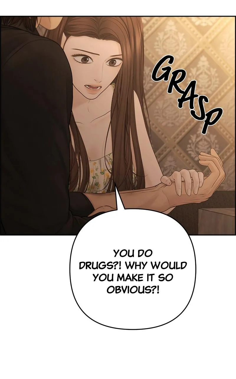 Read Only Hope Manga Online