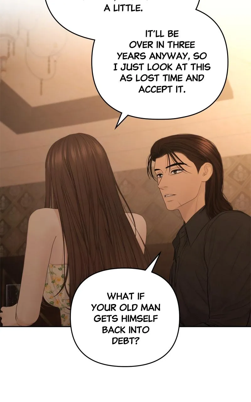 Read Only Hope Manga Online