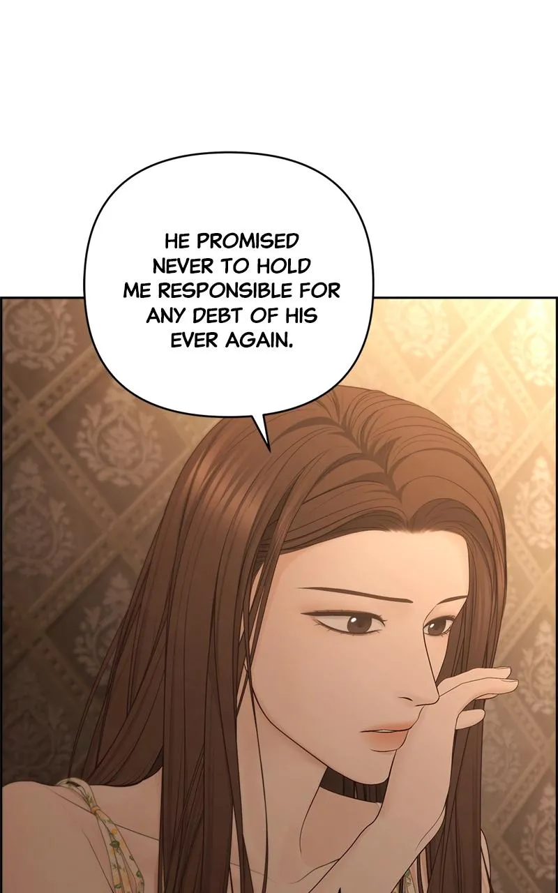 Read Only Hope Manga Online