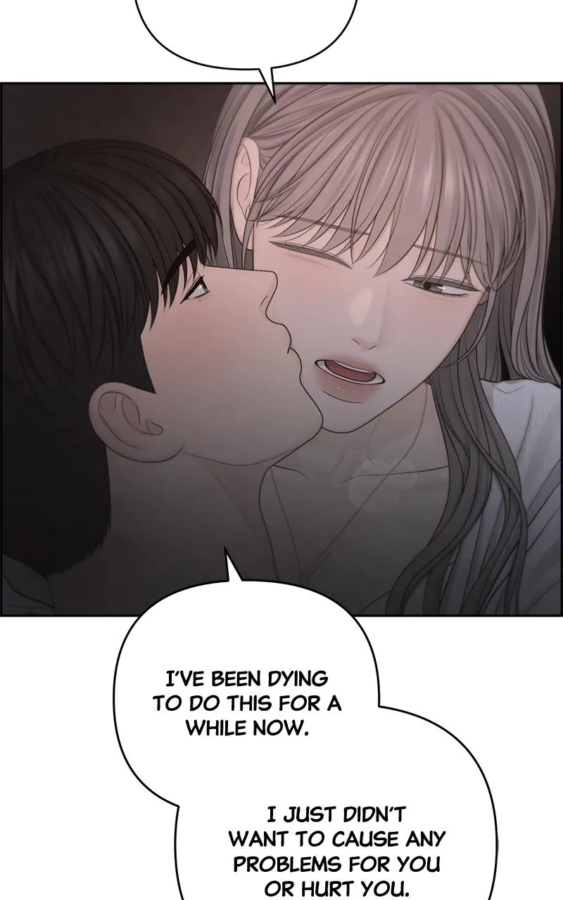 Read Only Hope Manga Online
