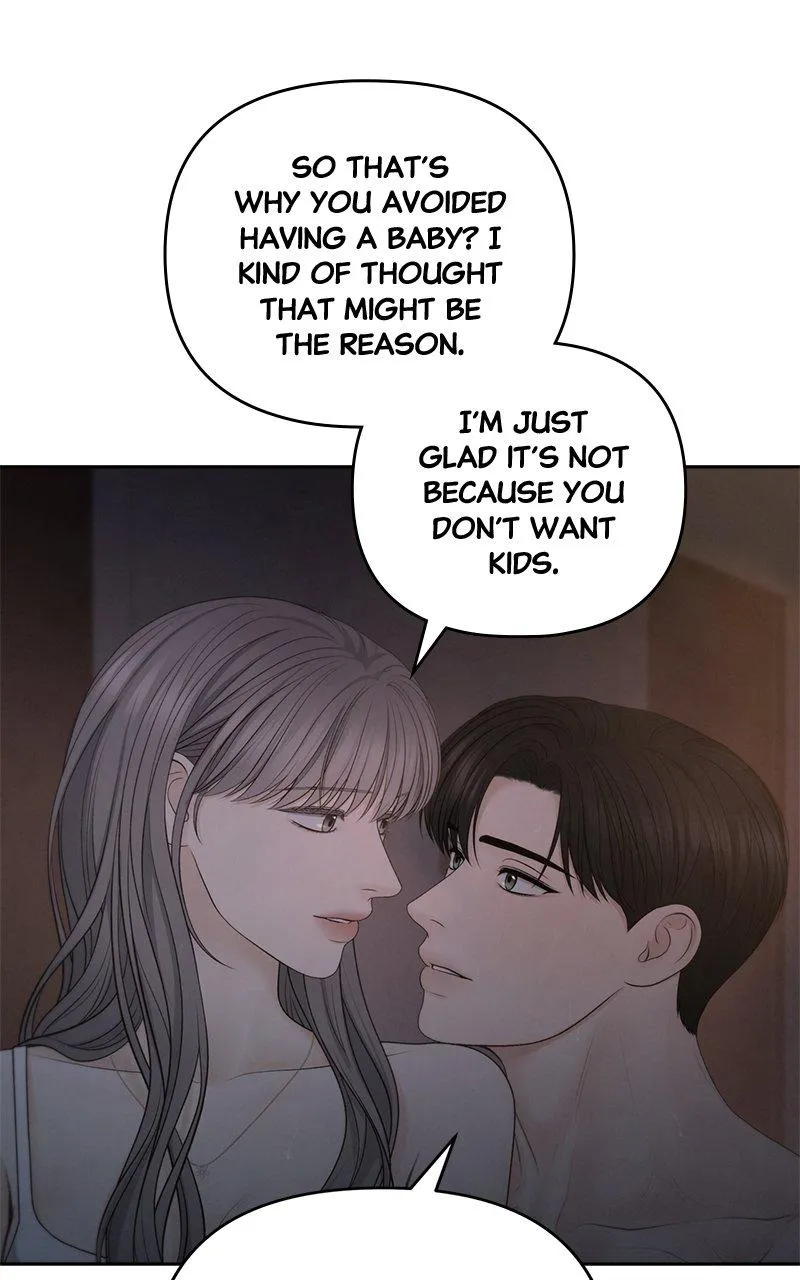 Read Only Hope Manga Online