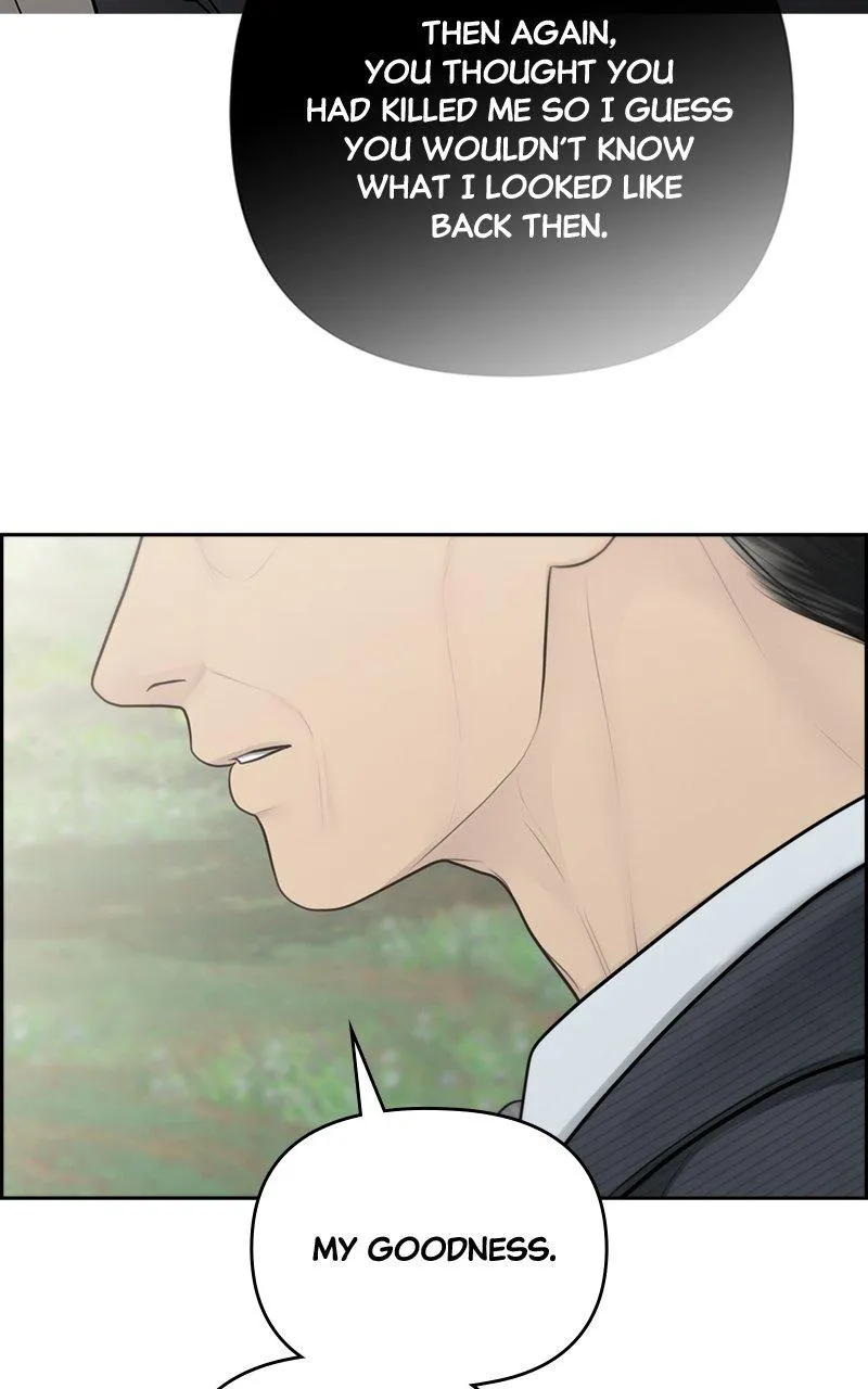 Read Only Hope Manga Online