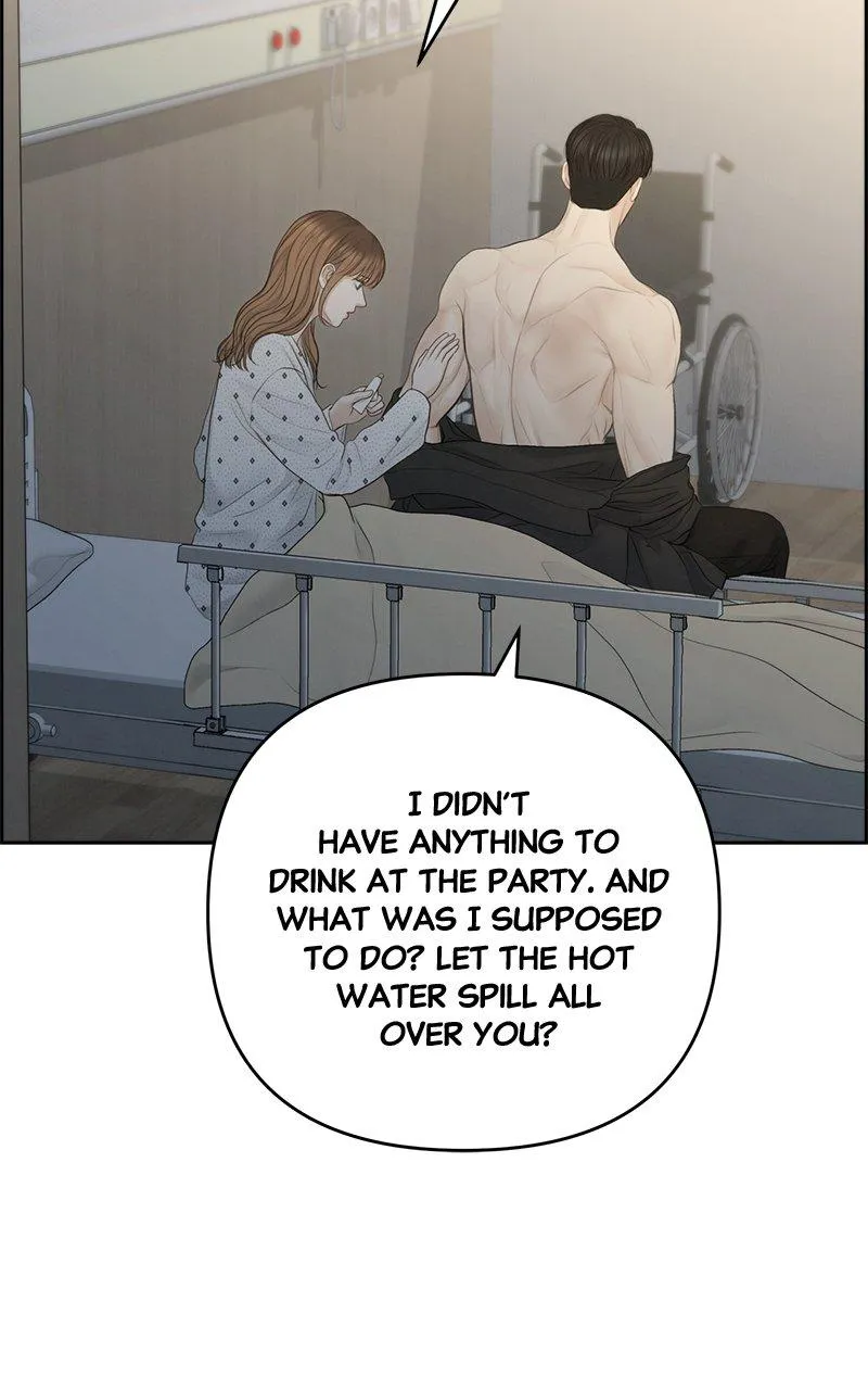 Read Only Hope Manga Online