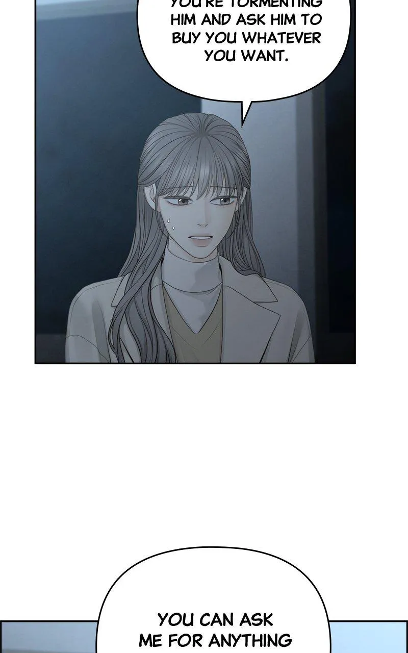Read Only Hope Manga Online