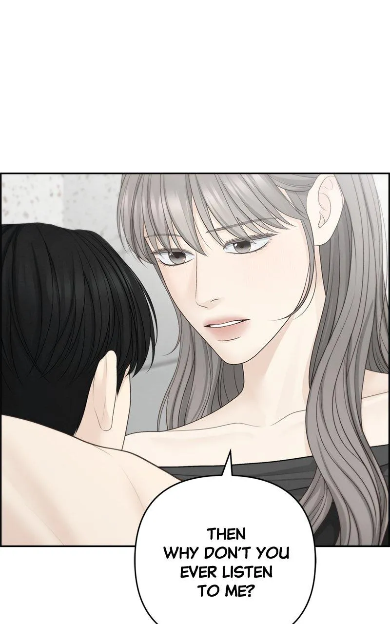 Read Only Hope Manga Online