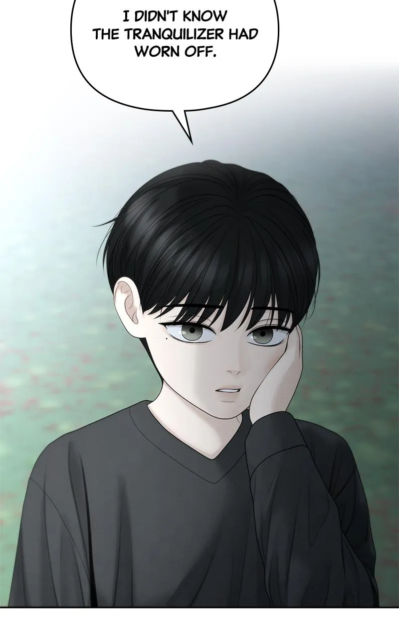 Read Only Hope Manga Online