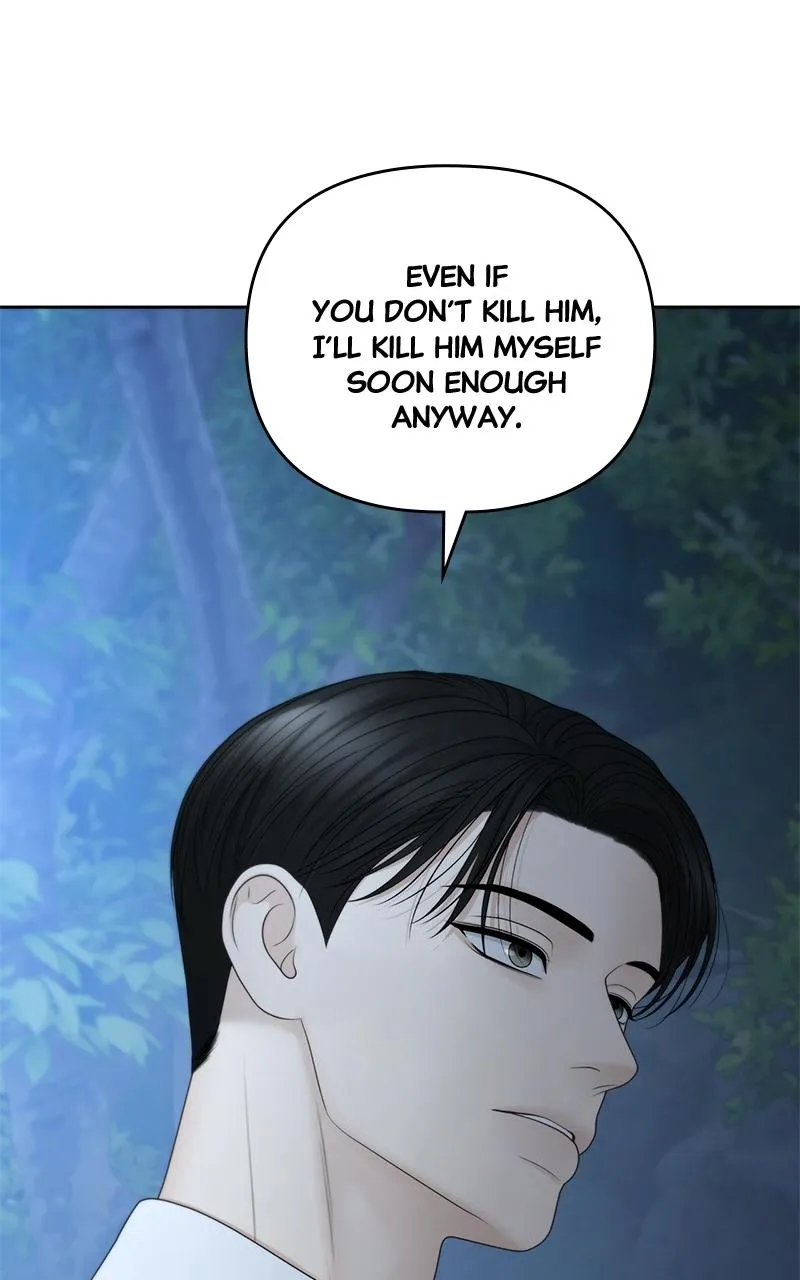 Read Only Hope Manga Online