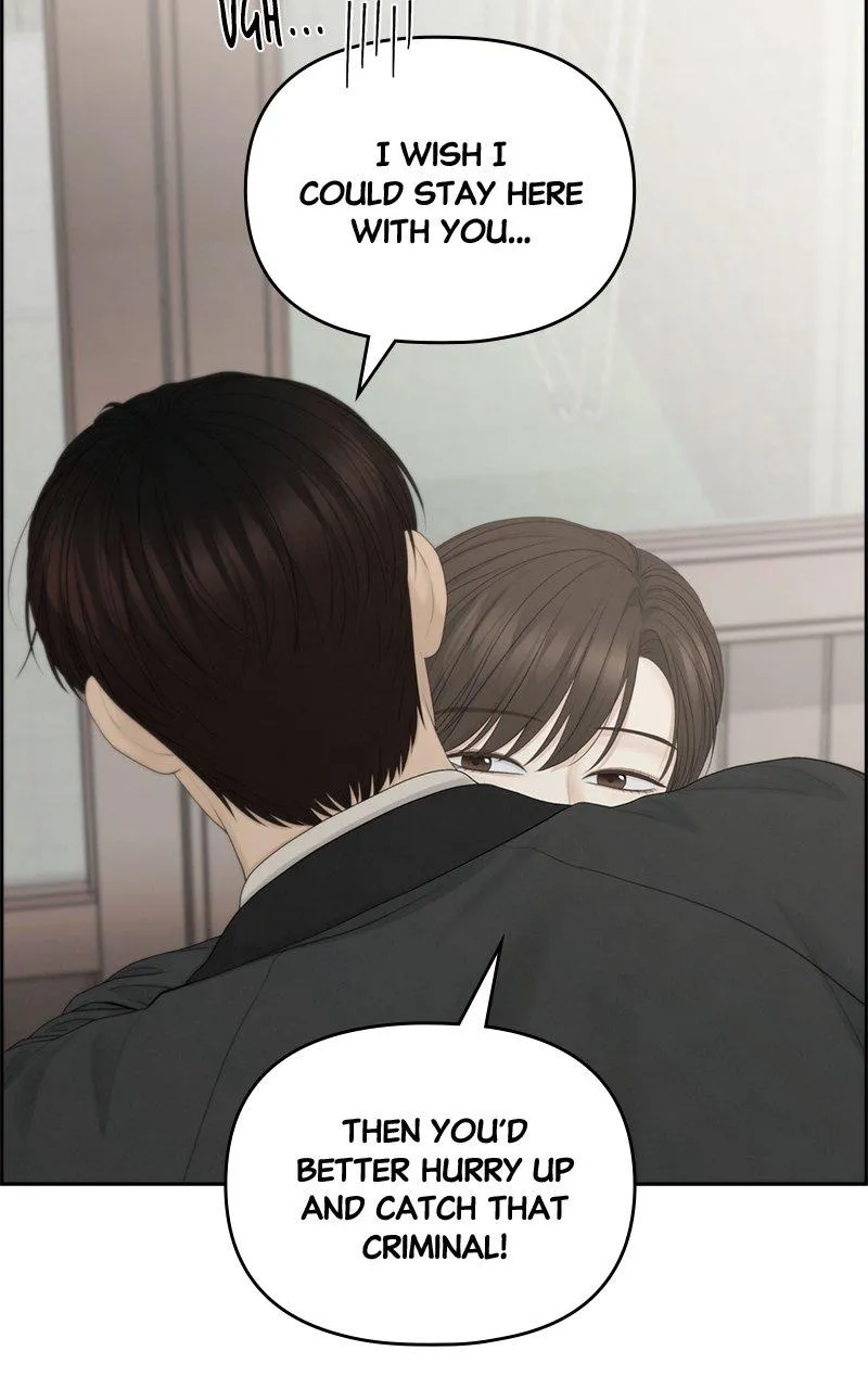 Read Only Hope Manga Online