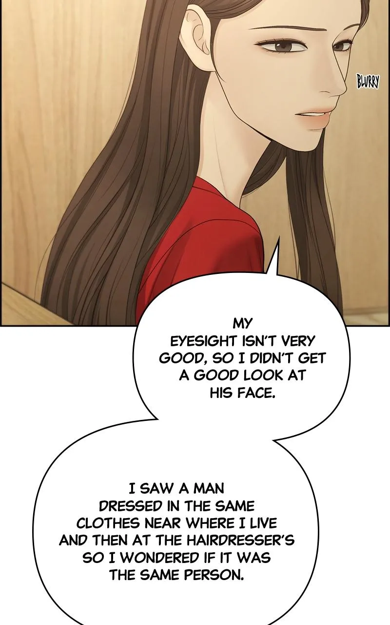 Read Only Hope Manga Online