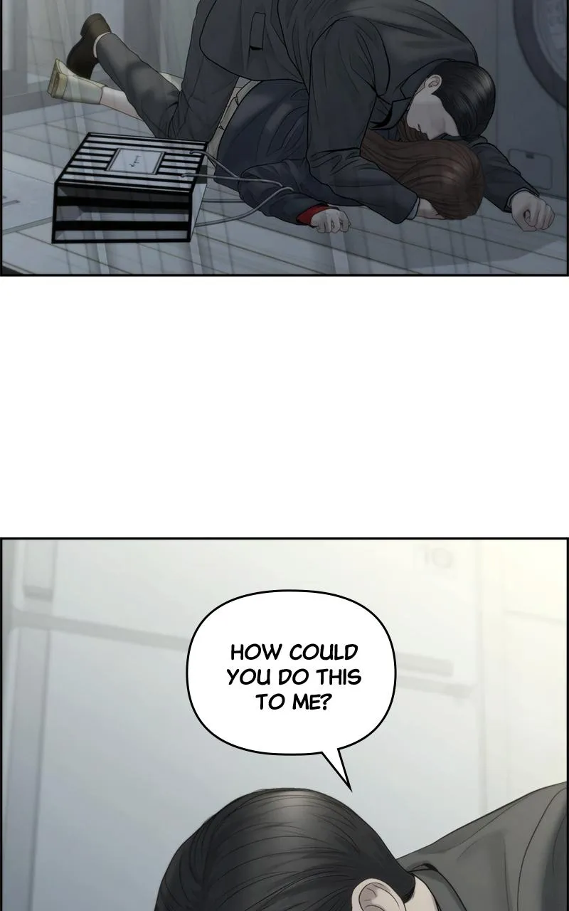 Read Only Hope Manga Online