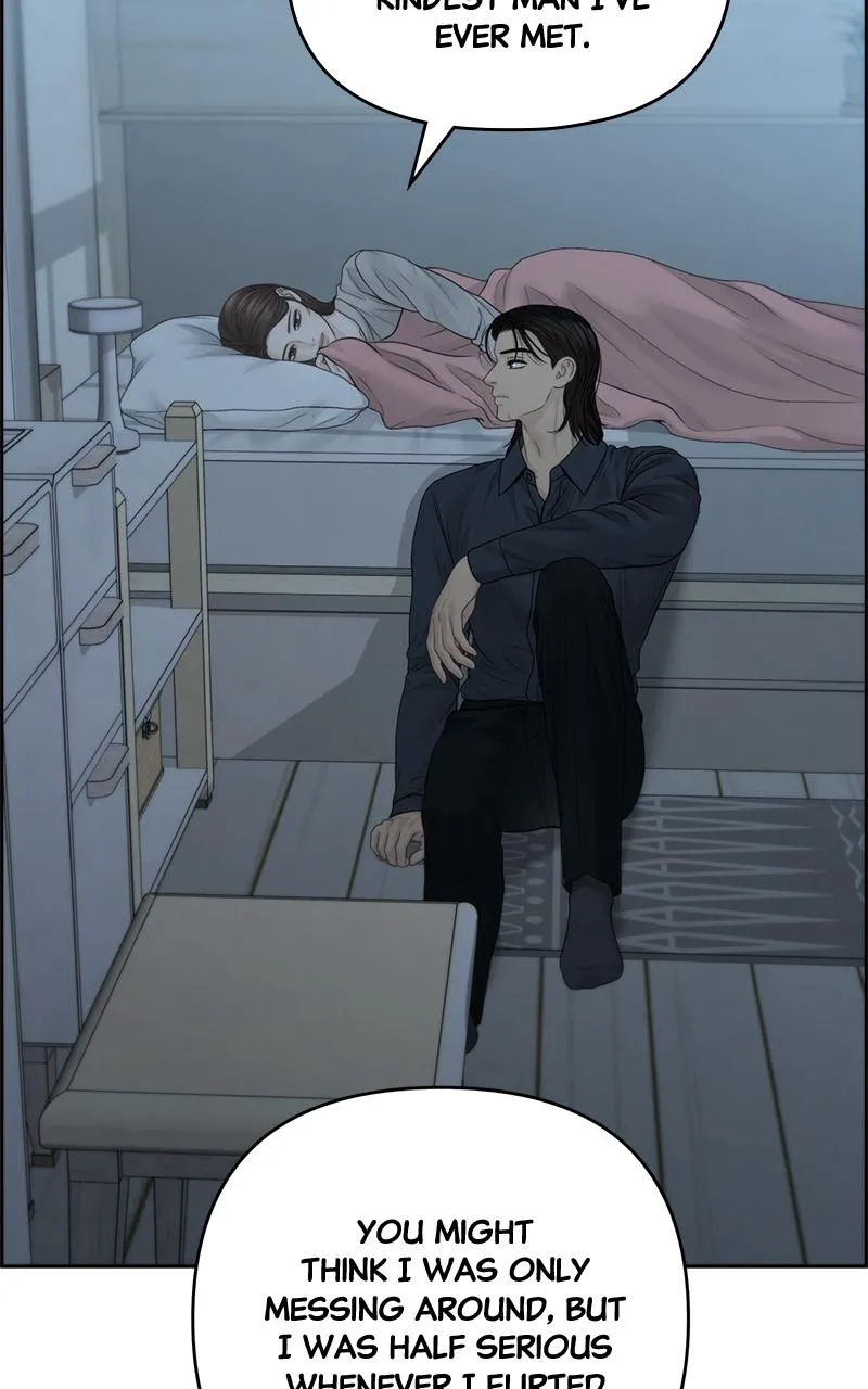 Read Only Hope Manga Online