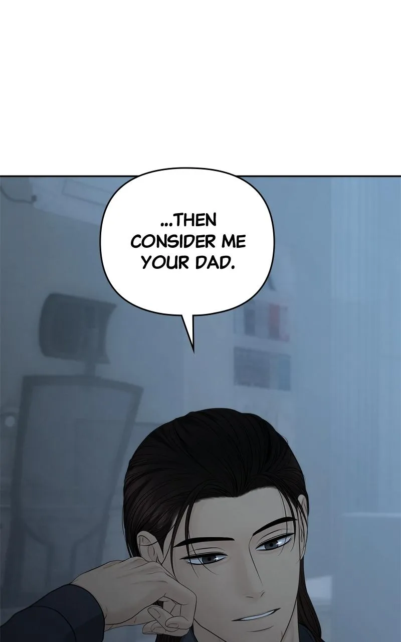 Read Only Hope Manga Online