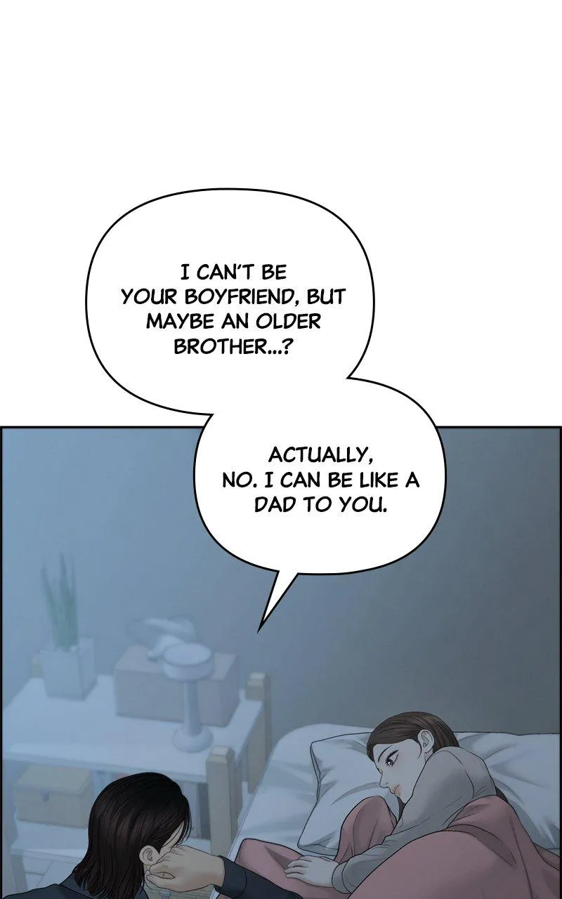 Read Only Hope Manga Online