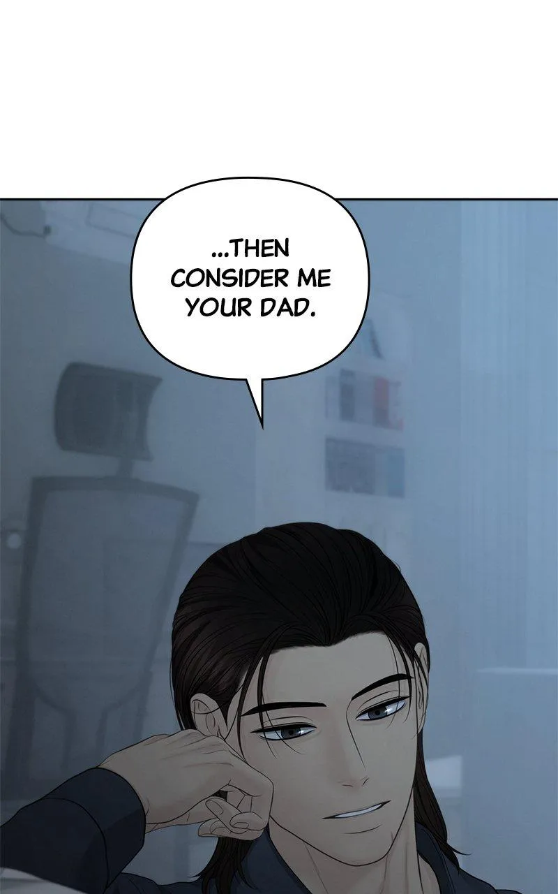 Read Only Hope Manga Online