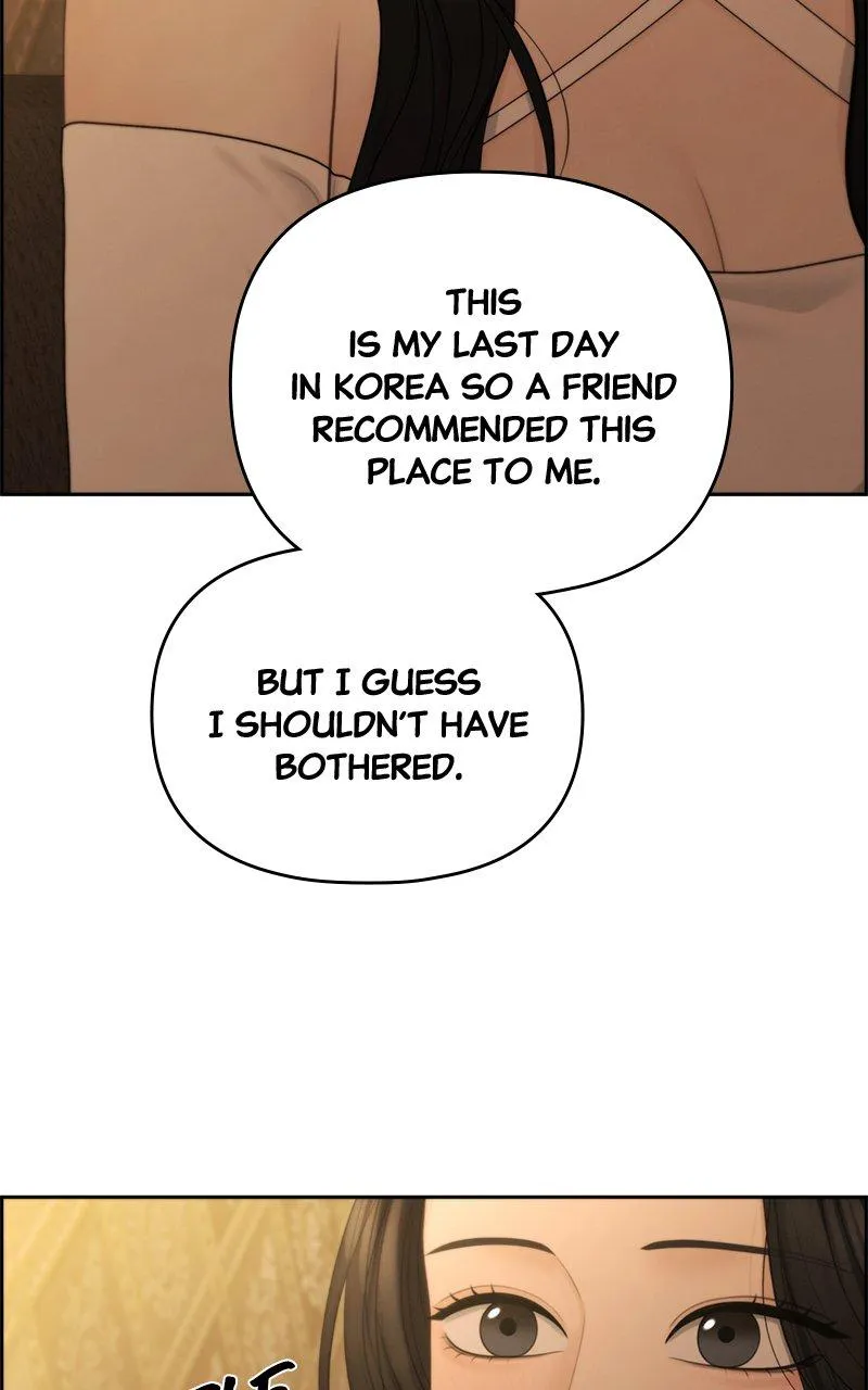 Read Only Hope Manga Online