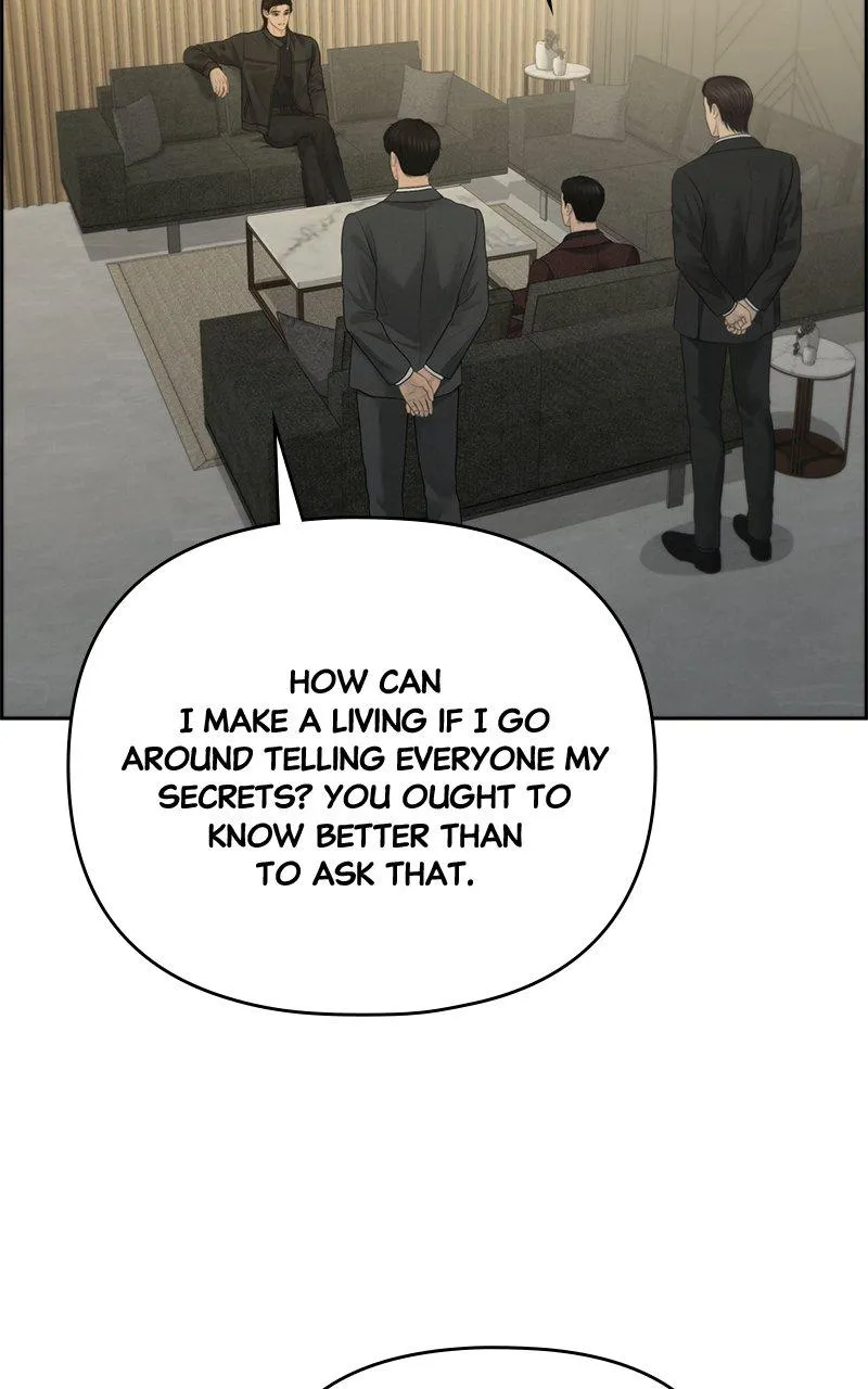Read Only Hope Manga Online