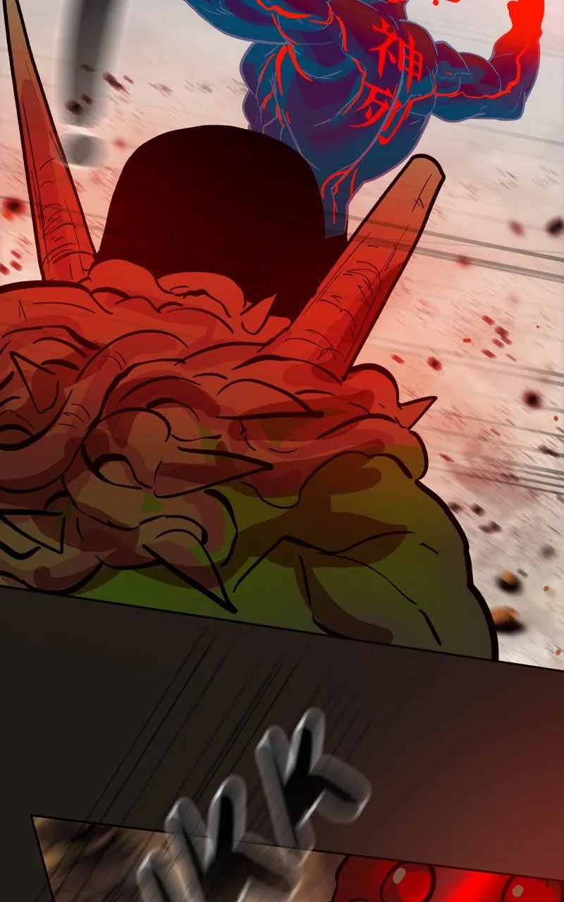 Read Ordeal Manga Online